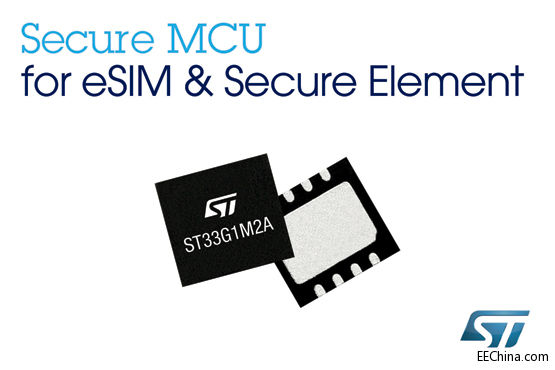 ST��ȫ΢������׌��܇�W���и���ȫ�ľW�j�h��