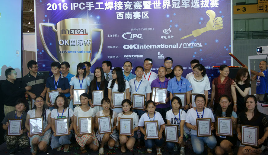 IPC�ֹ����Ӹ�ِ����ِ�^(q��)����܊���x�ִ�Ů���