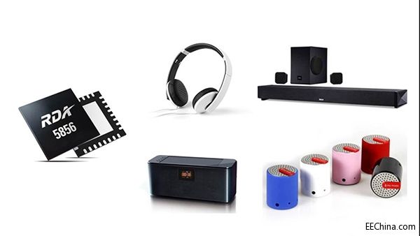 �J�Ͽưl(f��)���׿���ڡ��J�B��ƽ�_(t��i)���{(l��n)���pģоƬRDA5856