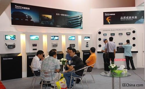 ���I��܇��Ӯa(ch��n)�I(y��)�l(f��)չ  Auto Tech ���H��܇���չ����3�����ؑc���_