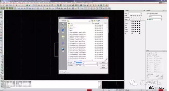 ���cPCBԭ���O����PCB�OӋ�е������W���Č���
