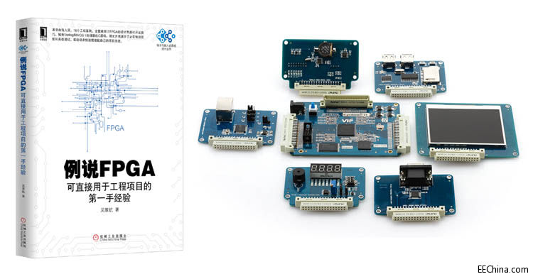 ���fFPGA�B�d43��DDR�����������c�x���yԇ֮DDR2���_�ƽ�O��