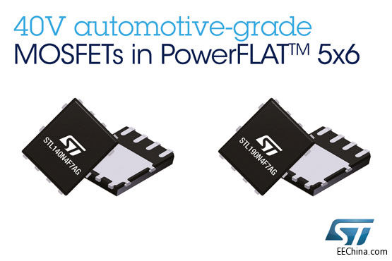 ST�l���ɿ�40V��܇��MOSFET�����������ܺ���Ч