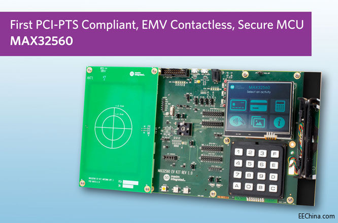 Maxim�l������DeepCover��ȫ΢������������EMV�ǽ��|֧���K���OӋ