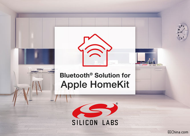 Silicon Labs�Ƴ�֧��HomeKit���{(l��n)��SDK�������ܼҾ���������̴��_���֮�T