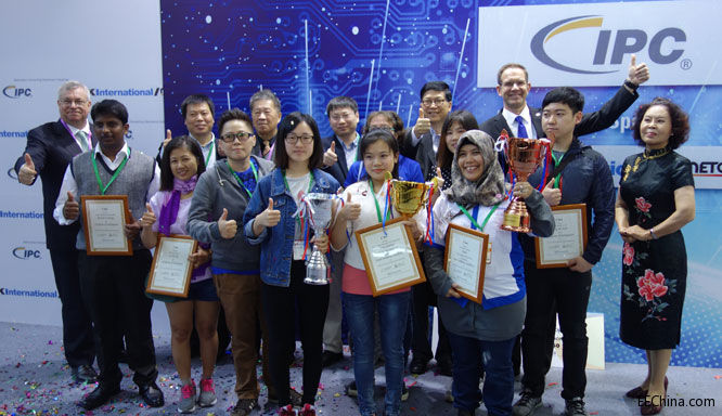 IPC2016�ֹ����������܊ِ�Y(ji��)���ҕ�