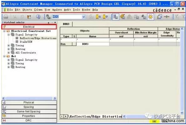 ����PCB�O(sh��)Ӌ(j��)ܛ��allegro16.6�汾�s�����������v��