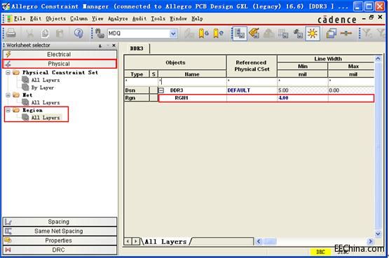PCB�O(sh��)Ӌ(j��)ܛ��allegro16.6��ʾ�^(q��)��Ҏ(gu��)�t���O(sh��)��