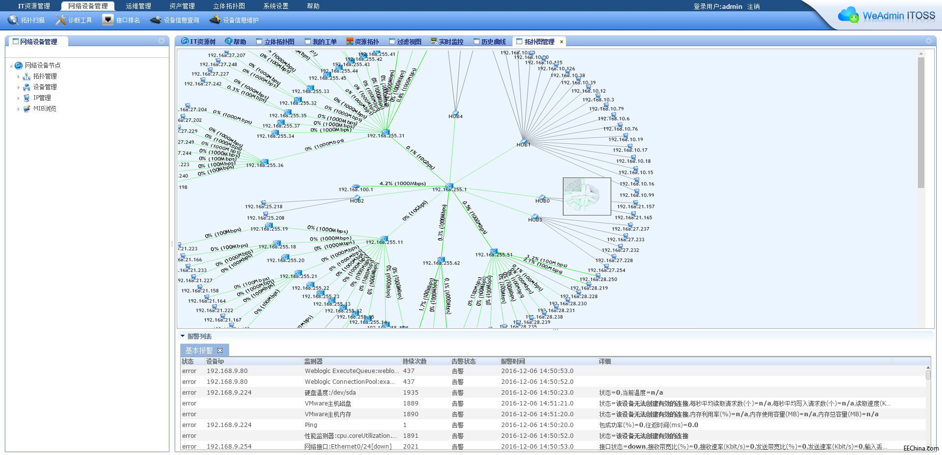 �þW��ܛ�����ˎׂ��W�j�ؓ�D�������@����̫�����������ֵ���ղ�