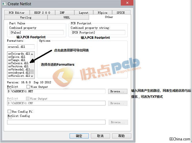 ����PCB�O(sh��)Ӌ(j��)allegroܛ��������(d��o)��W(w��ng)���ăɷN����