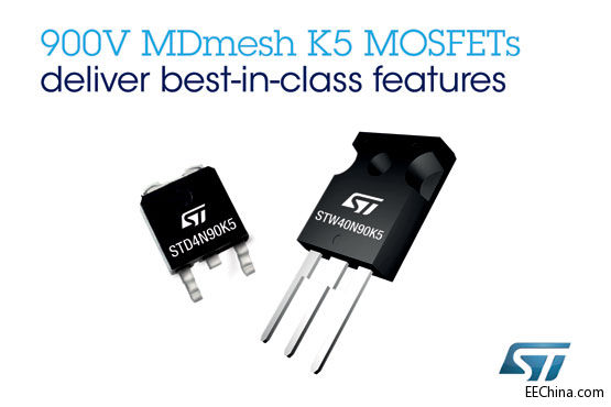 ST�Ƴ�ͬ���I(l��ng)�ȵ�900V MOSFET�ܣ���������ʽ�D(zhu��n)�Q����ݔ�����ʺ���Ч