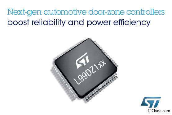 ST�Ƴ���һ��܇�T�^(q��)����������Ƭ�����Դ�����͑�(y��ng)�����ϱ��o(h��)�·