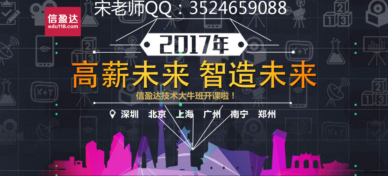 �ܶ��r����Ҫ�Dһ�D��һ�KPCB������ΰ���RF�·�͔����·