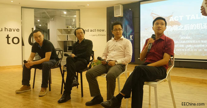 ACT Talk - �ИI�����c������˾Մ2017�o�˙C�a�I�C��������