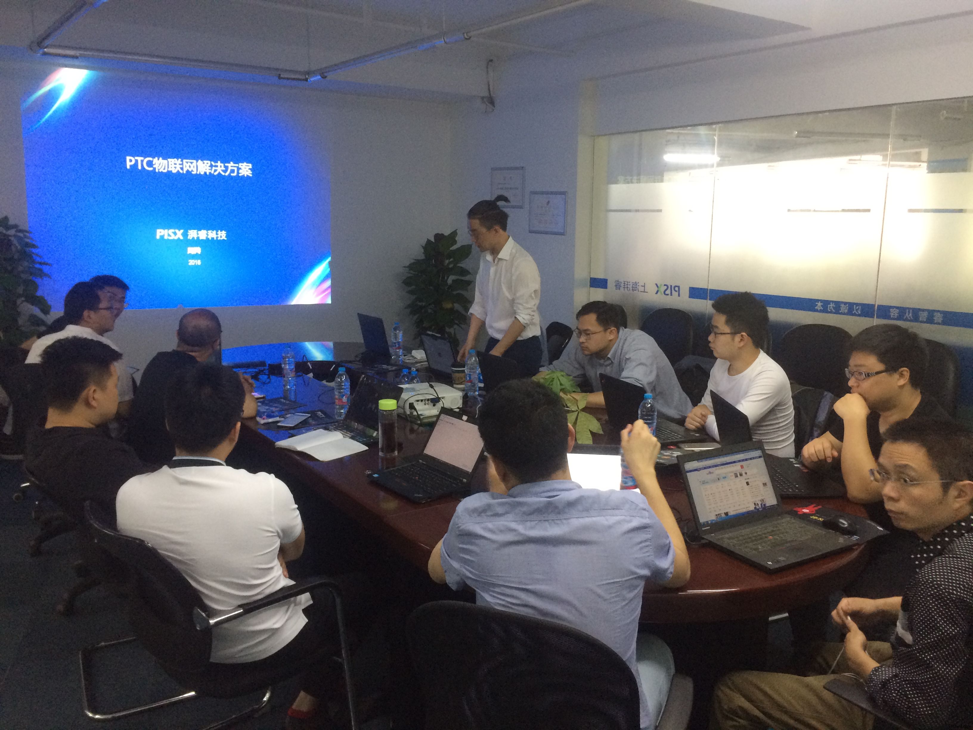 ��Ƽ���һ�ڹ��_(k��i)�n��IoT��CAE��CADܛ�����A�M��Ļ