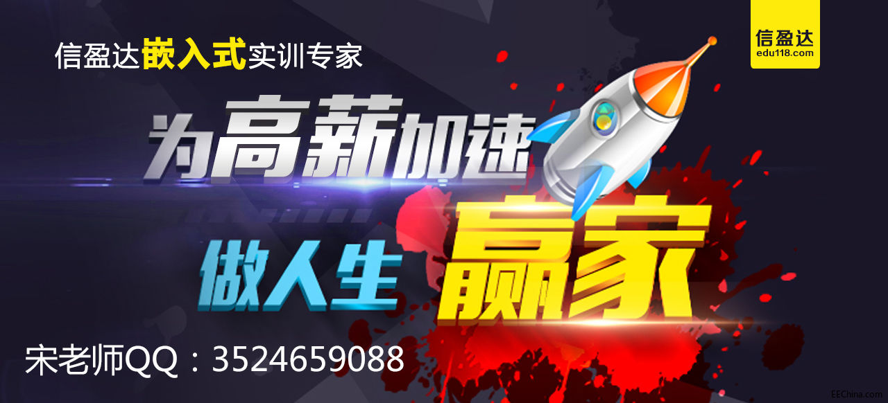 FPGA�O(sh��)Ӌ��ע��ķ�������