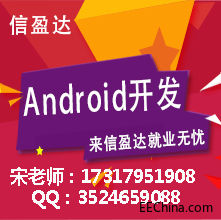 Ƕ��ʽ�_�l֮linux spi�ӷ���