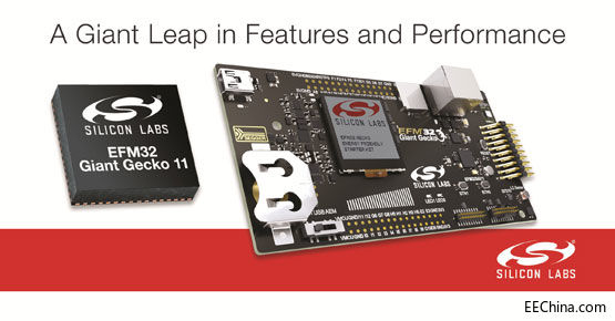 Silicon Labs�Uչ��(ji��)���͹��I(y��)��MCU EFM32 Gecko�aƷ�M�ϣ��S���Ĺ��ܽ�Q���s��IoT����