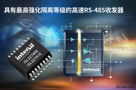 Intersil�Ƴ�������ߏ������x�ȼ��ĸ���RS-485�հl��