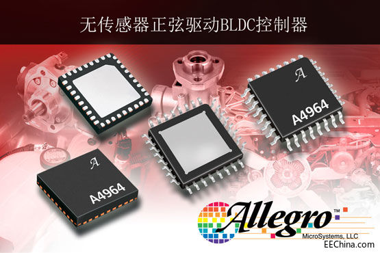 Allegro�l(f��)��ȫ�o(w��)�����������Ҳ������T������