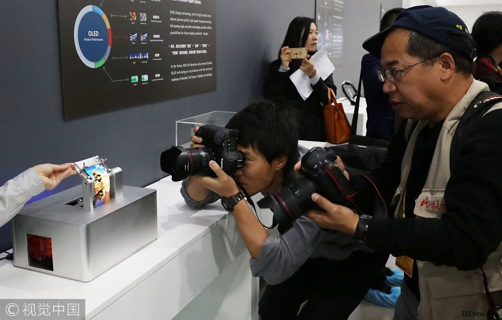 �Ї�(gu��)������a(ch��n)�I(y��)�������� 2019��a(ch��n)�������_(d��)ȫ���һ