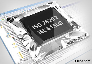 Lattice Diamond�OӋܛ��ȡ�õ�·܇�v���ܰ�ȫ�J�C��ISO 26262��