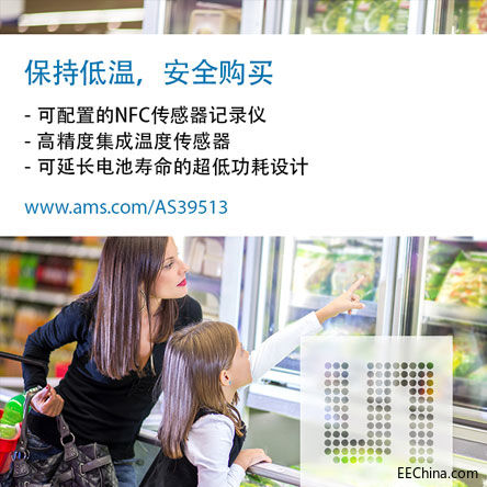 ���~˹�댧�w�Ƴ�NFC���܂�����IC�������ڿ�׷�����ʴ_��һ���ԟo���ض�ӛ䛃x