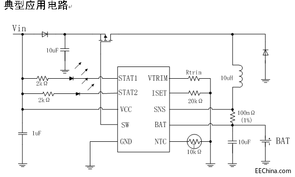 �_�P���/�U��늳س�늹���оƬHB6290