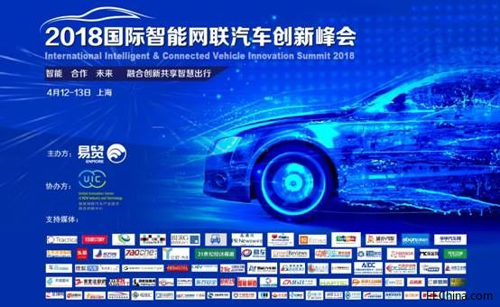 2018���H���ܾW��܇���·��4���_Ļ������c�������e�^��