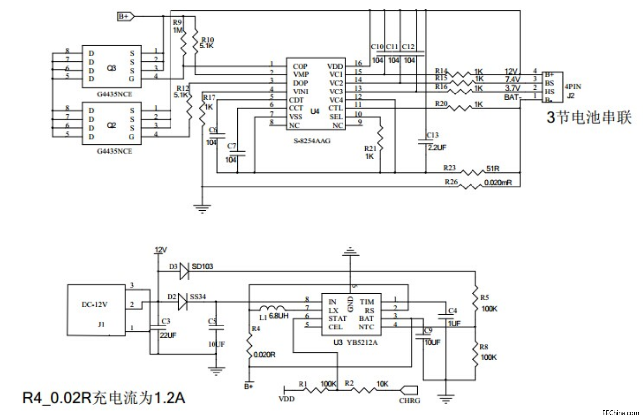 ����ʹ�õĆι� �p���늳�4.2V 8.4V���оƬ�����o�·