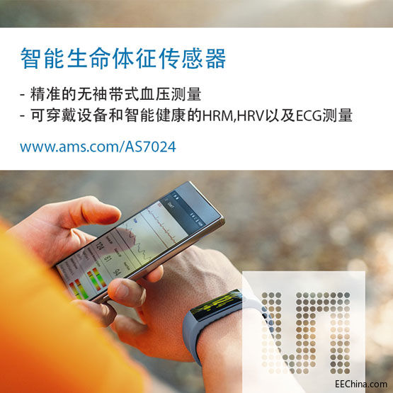 ���~˹�Ƴ��m�������ܽ����Ϳɴ����O���Ѫ���c �����w�������������OӋ