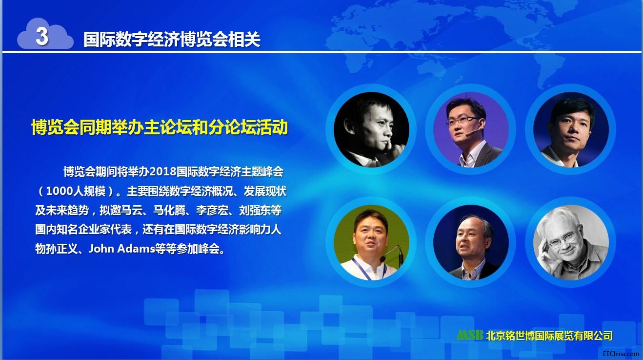 2018���ֽ������W���[����9�·�����ȫ��