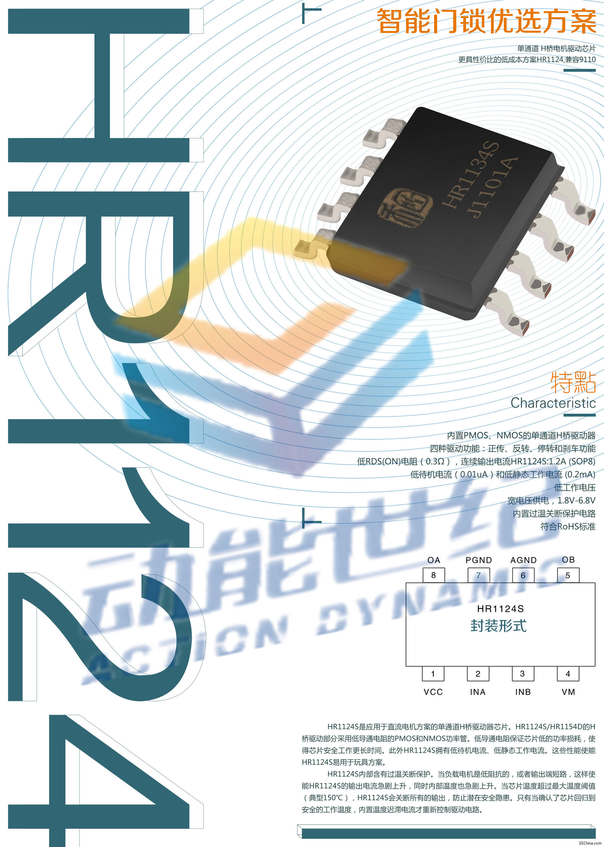 �V�������������T�i-HSJ08���ϴ�