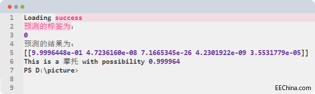 2018Ƕ��ʽ�n���ٴθ������������˹����܌�Ӗ�Ŀ(���˷�ˤ���ĿؼĦ��܇�D���R�eϵ
