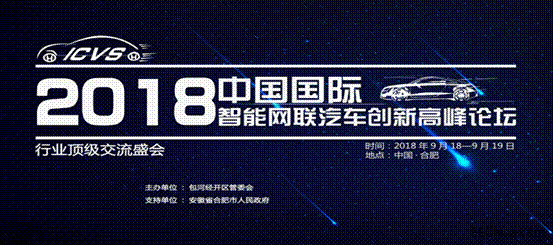 2018�Ї����H���ܾW��܇���¸߷���Ϸ��e�k