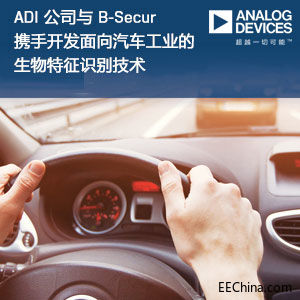 ADI�cB-Secur�y���_�l������܇���I�����������R�e���g