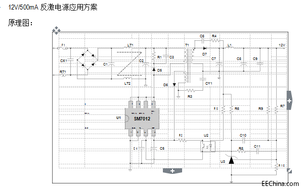 5W�_�P���ԴоƬSM7012�͹��ģ�Ч�ʸ��Դ����ic�·�OӋ