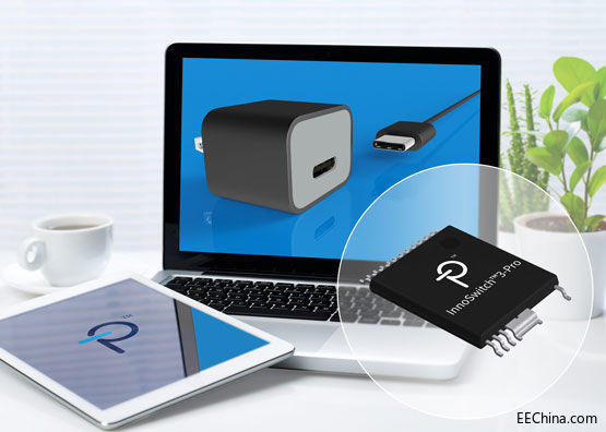 Power Integrations������InnoSwitch3 IC���m�����O(sh��)Ӌ(j��)�ѳɹ�ͨ�^USB PD��(bi��o)��(zh��n)�J(r��n)�C