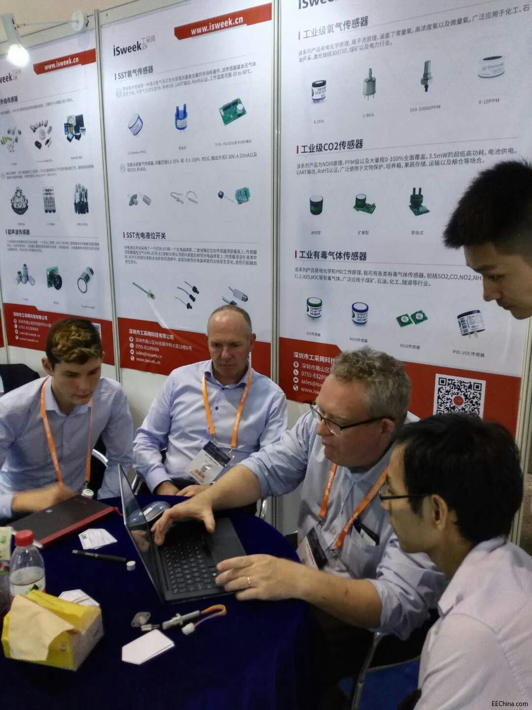 ���ɾW(w��ng)��չ2018�Ї����Ϻ������H���������g(sh��)�c��(y��ng)��չ�[���A�M��Ļ