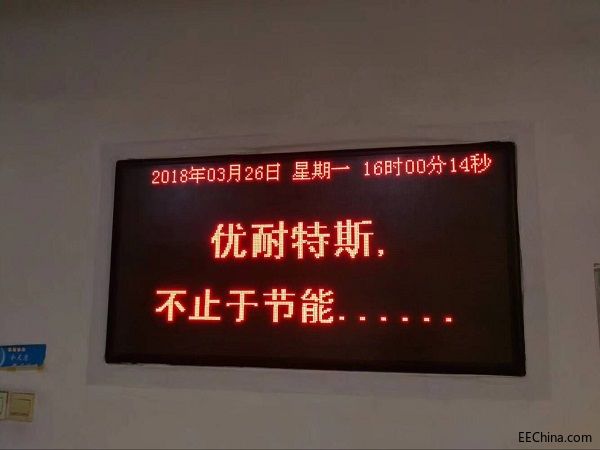 ��(y��u)����˹PLM�(xi��ng)Ŀ��������