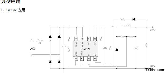 �߾��ȸ�Ч�ʵ�LED��������ICSM7522P��Q�L�\ͨ�ԴIC