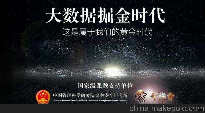 2019���H�󔵓�������-�����e�^���ИIչ��