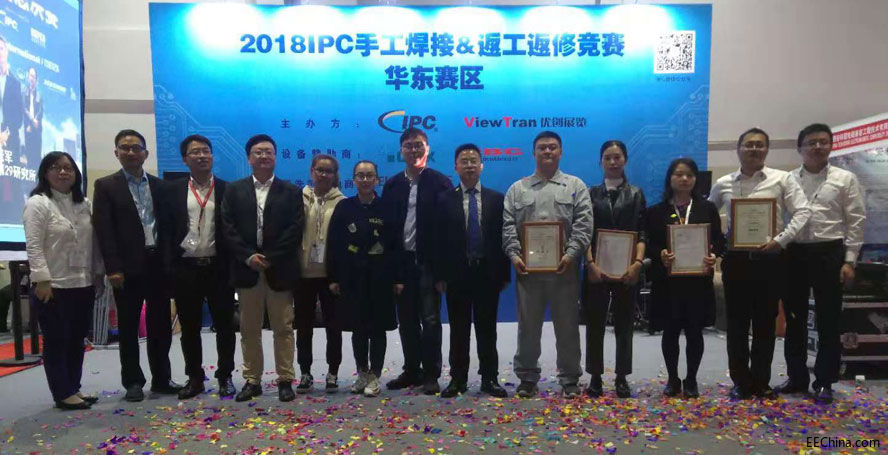 2018��IPC�ֹ�����&�������޸�ِ�A�|ِ�^�Y���ҕ�