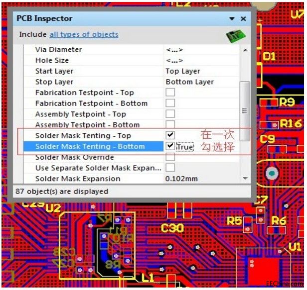 PCB�OӋܛ��֮AD�^���w���������_�������O�ã�