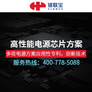 ���õ�AC/DC�Դ����оƬ����Щ��̖�أ�