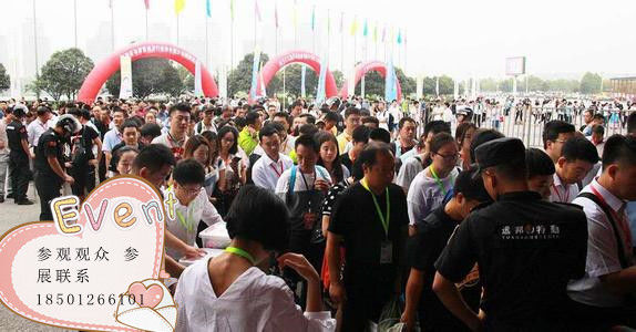 2019���ܼҾ�����Ӳ��չ��-���Ճ��x���ܼҾӲ��[��