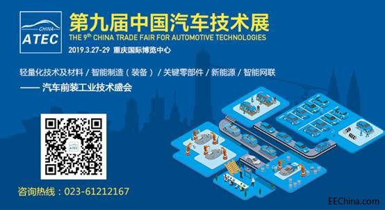 �ؑc���ӿ��������Դ�����ܾW��܇�аl������أ�����3���e�k�Ї���܇���gչ