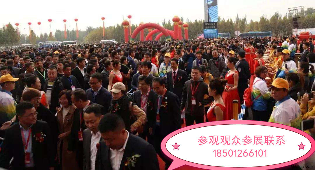 2019���ܼҾӲ��[��-���I���ܼҾ�չ�[��