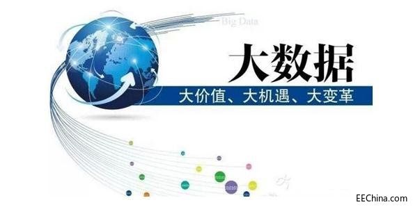 2019�Ї����H�󔵓�������-���I�󔵓�չ�[��