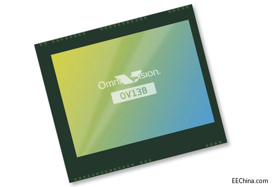 OmniVisionȫ���Ƴ�1/3Ӣ��1300�f���؈D������������������֙C(j��)�����x